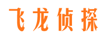 包河外遇出轨调查取证